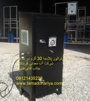 جناب آقای قنبری  - ضد عفونی آب معدنی