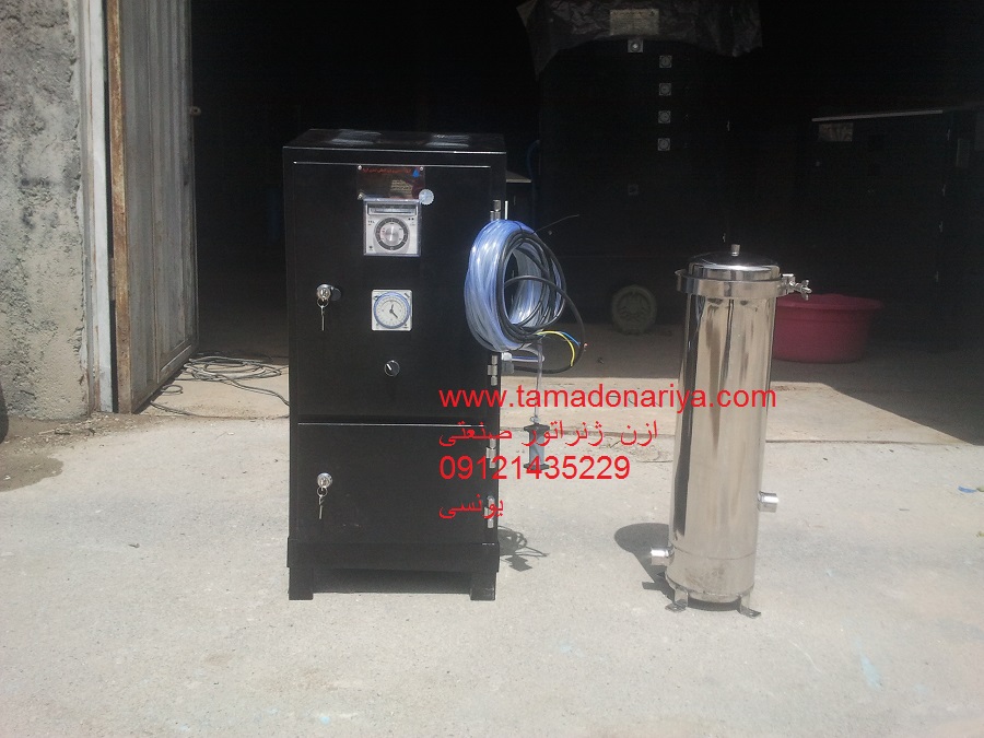 شرکت لبنیات و آب معدنی هرمز لبن - نیلگون