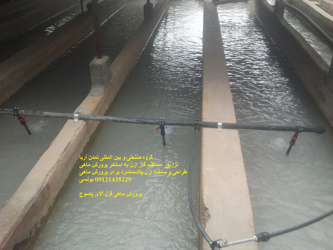 جناب آقای جوادیان 