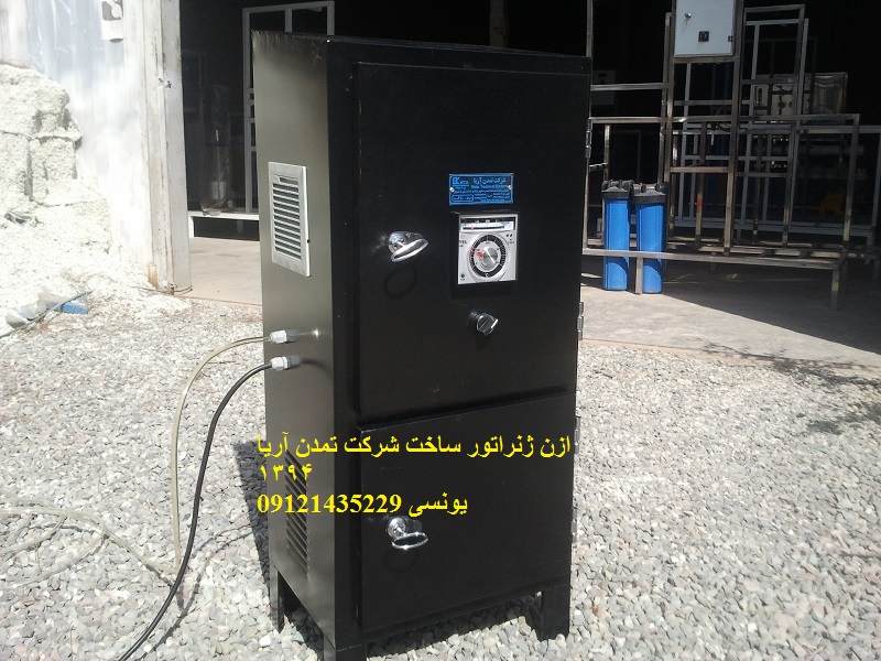 شرکت کانسار جناب آقای مهندس محمد رضا ملایی فرد