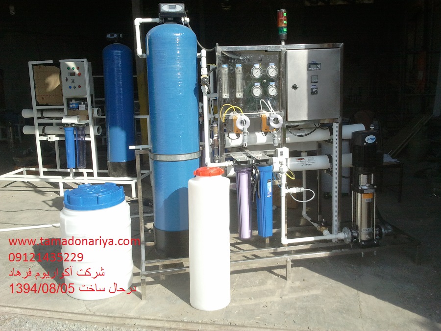 شرکت آکواریوم فرهاد  -  جناب آقای -  فرهاد خلیل بیگی